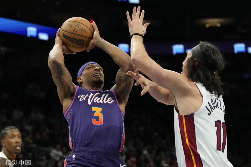 京北汽在体 京北汽在体